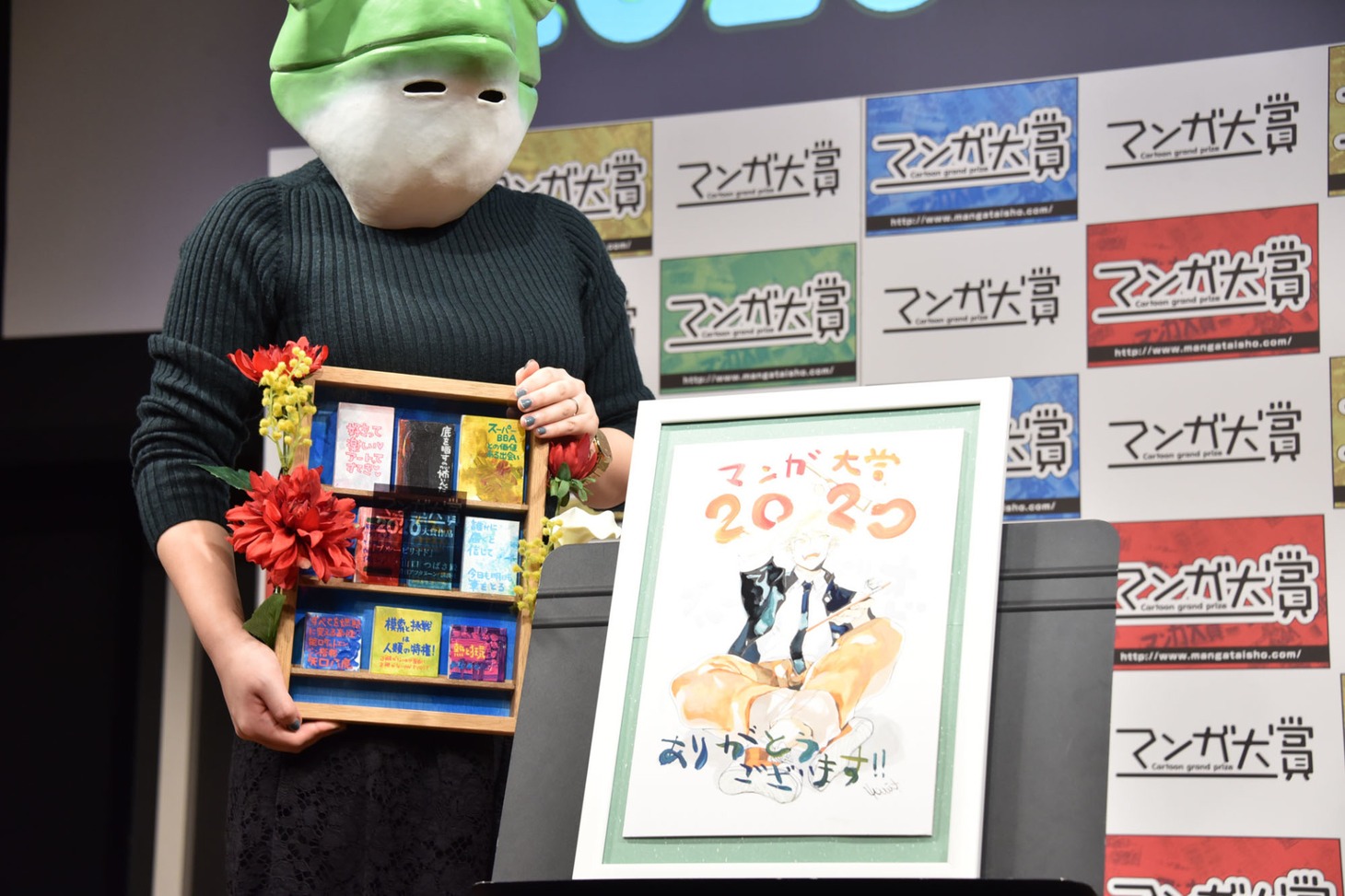 山口つばさ