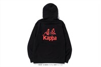 「Kappa × ONE PIECE OMINI LOGO HOODIE (Luffy x Ace)」