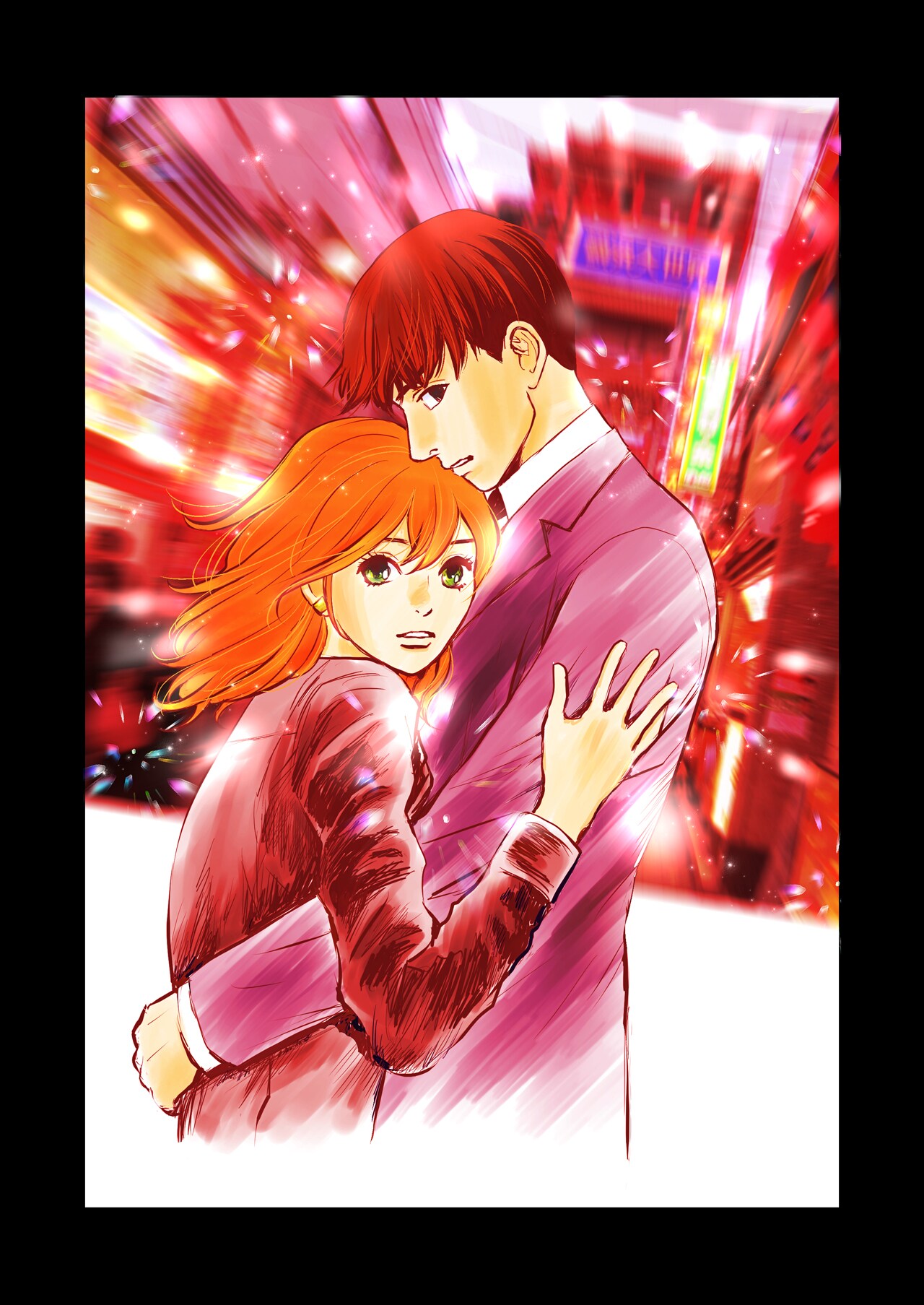 「ブラッディチャイナタウン」のカラーカット。