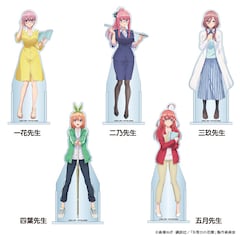 5つ子が先生になっちゃった!!「五等分の花嫁」15万円の等身大アクリル 