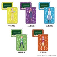 「スライドカードケース」