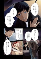 「ラストアンコール」より。