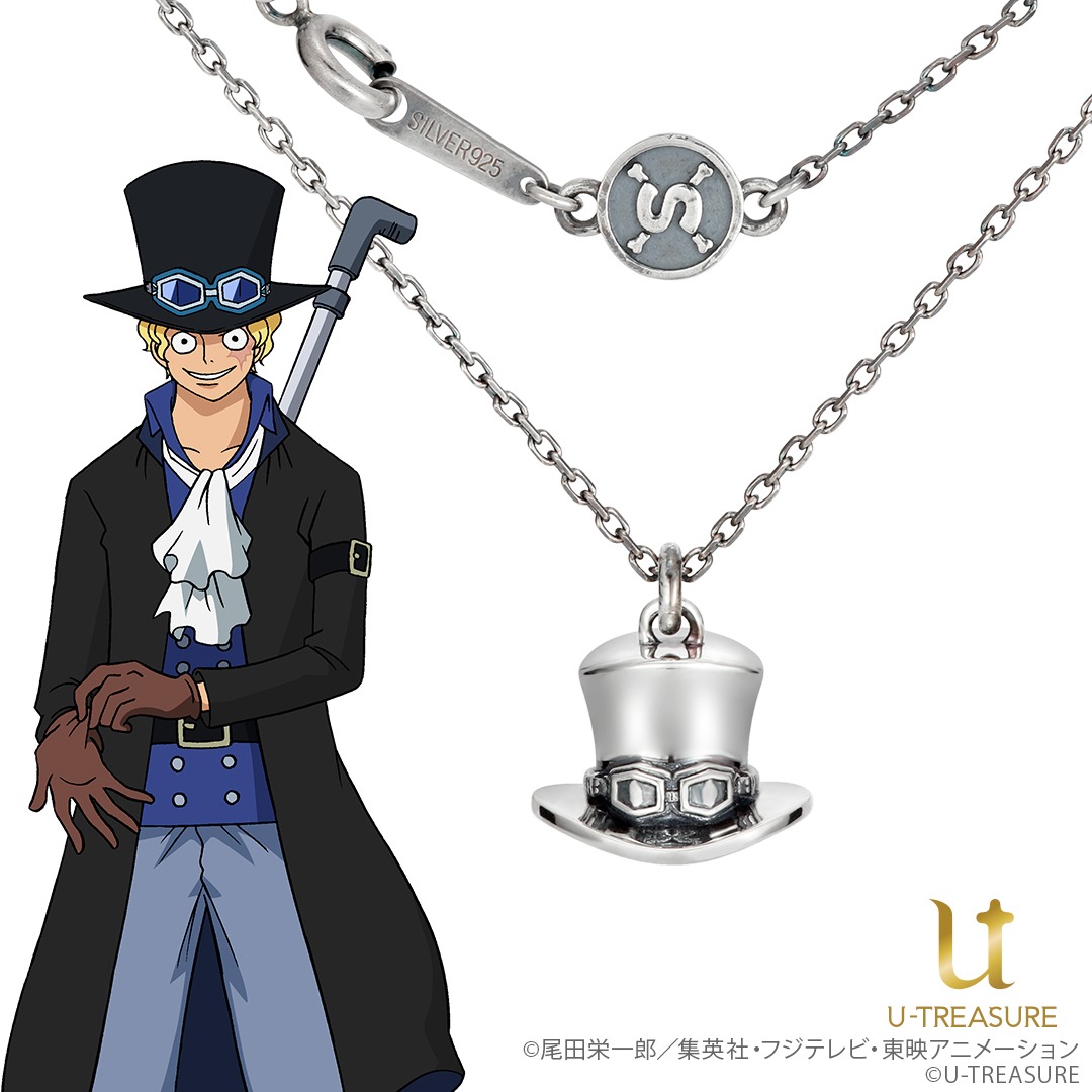 「サボ ハット ネックレス」