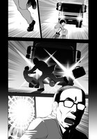 「悪役令嬢転生おじさん」より。