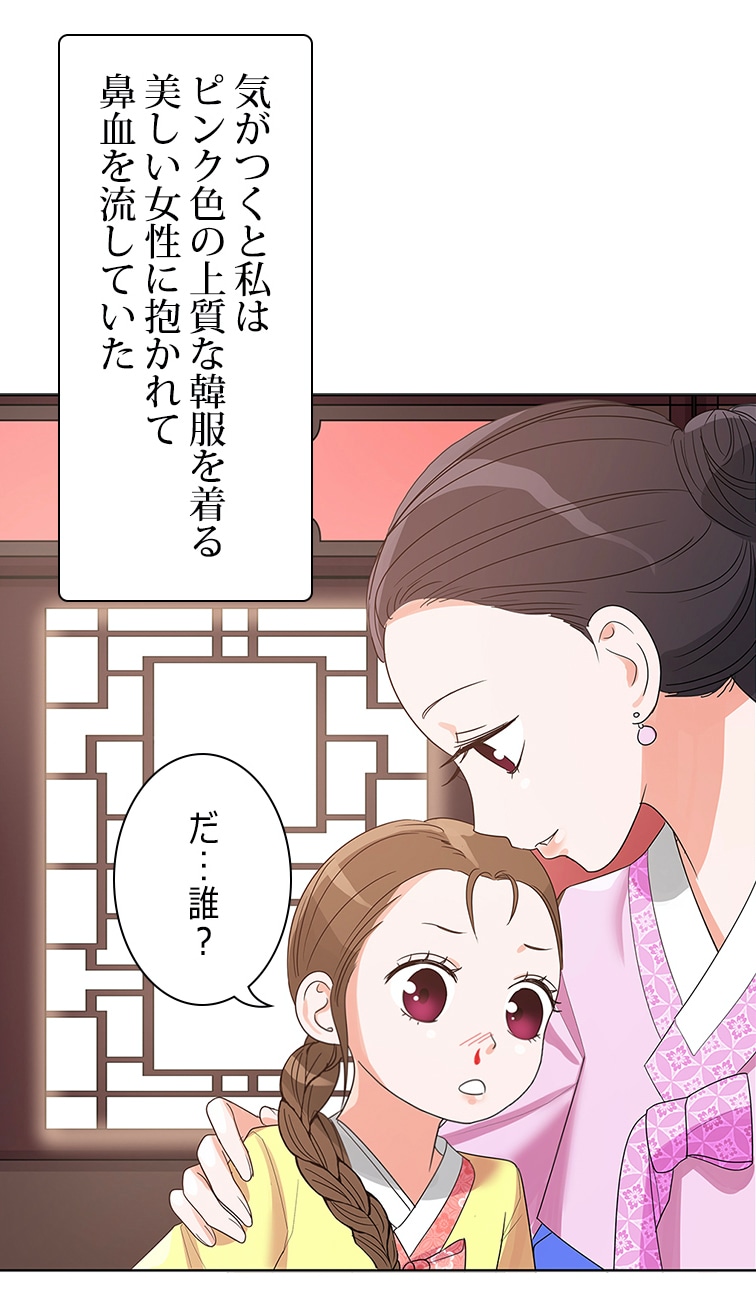 「遠慮なく召し上がれ！より。
