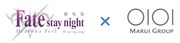 劇場版「『Fate/stay night [Heaven's Feel]』III.spring song」とマルイのコラボロゴ。