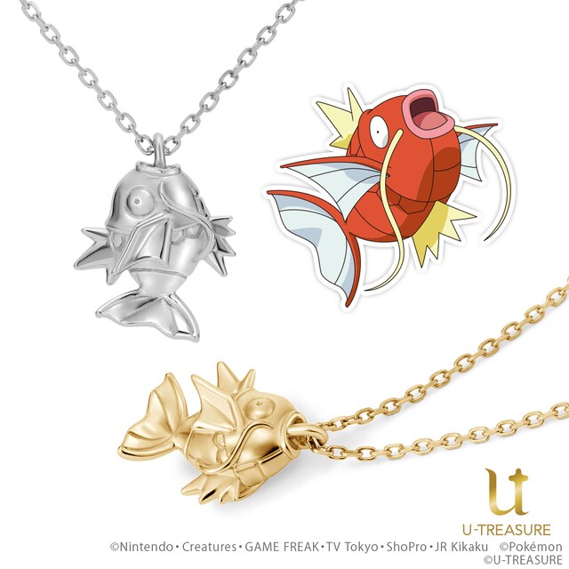 「コイキング ネックレス」