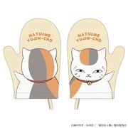 「ニャンコ先生ミトン」