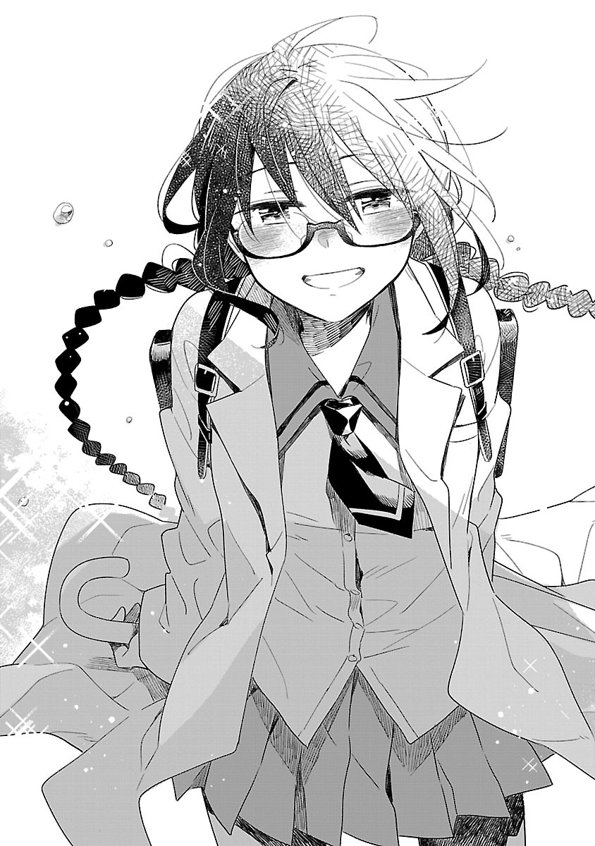 「お前ら全員めんどくさい！」より。
