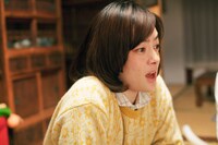 市川実日子扮する山田さん。 (c)テレビ東京