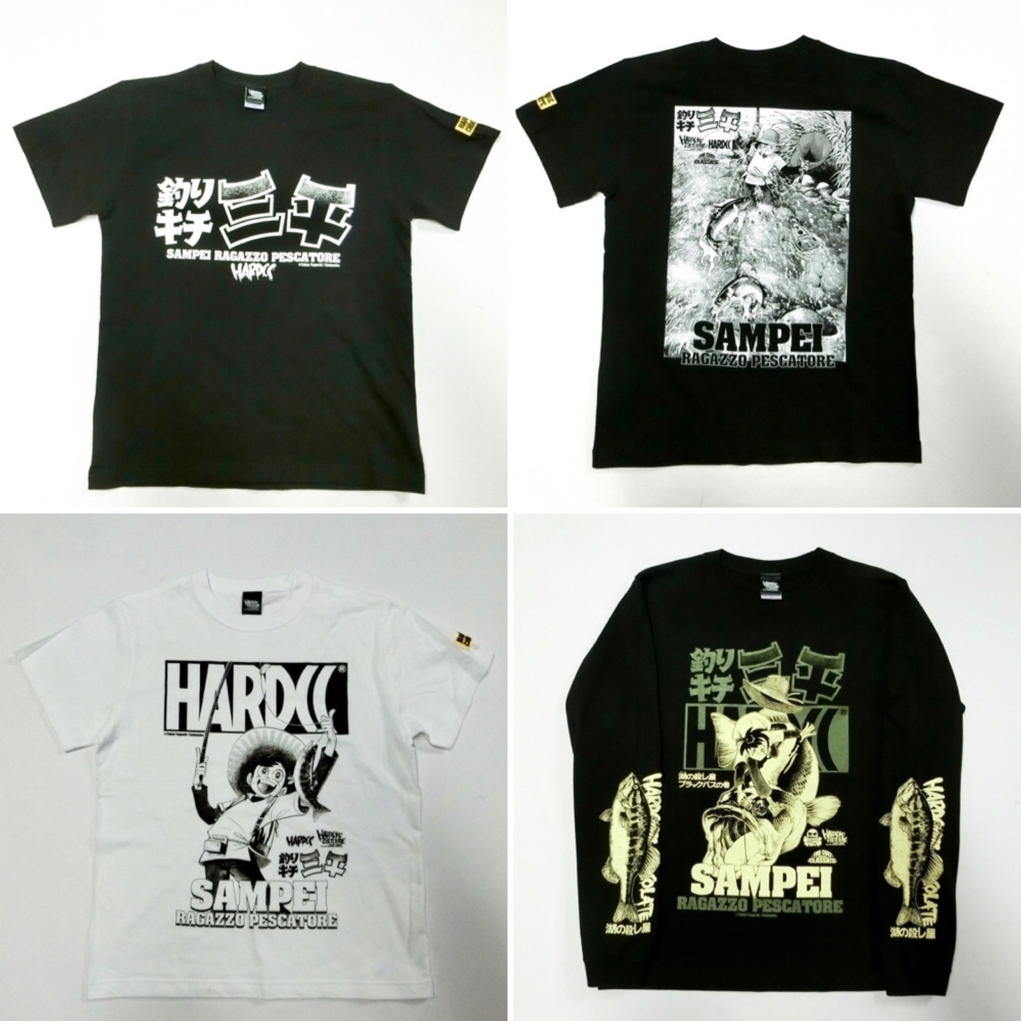 「釣りキチ三平」とハードコアチョコレートがコラボしたTシャツ。