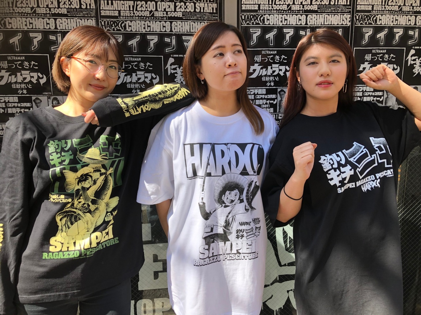 「釣りキチ三平」とハードコアチョコレートがコラボしたTシャツの使用イメージ。