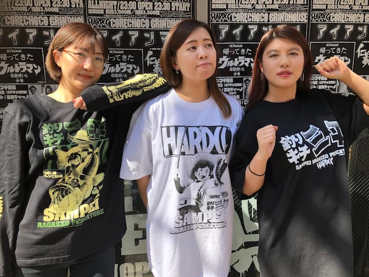 釣りキチ三平 コアチョコ 三平やアユ釣り ブラックバスをデザインしたtシャツ コミックナタリー