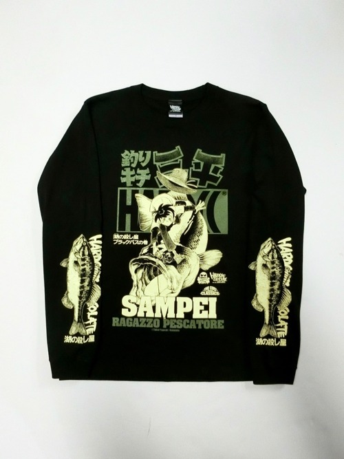 「釣りキチ三平／湖の殺し屋ブラックバス長袖Tシャツ（外来種ブラック）」