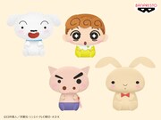 「クレヨンしんちゃん てのひらサイズのコロっとまんまるぬいぐるみ～しあわせ～」