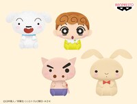 「クレヨンしんちゃん てのひらサイズのコロっとまんまるぬいぐるみ～しあわせ～」