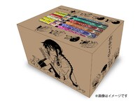 漫画全巻ドットコム＆まんが王で販売される単行本10巻セットと全巻収納ボックス。