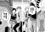 「ヤンキーJKクズハナちゃん」より。