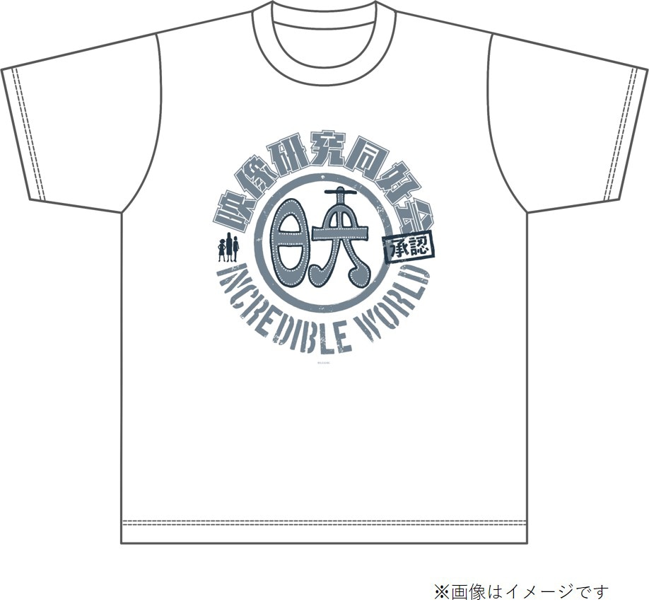 BD-BOXに付属するTシャツ。