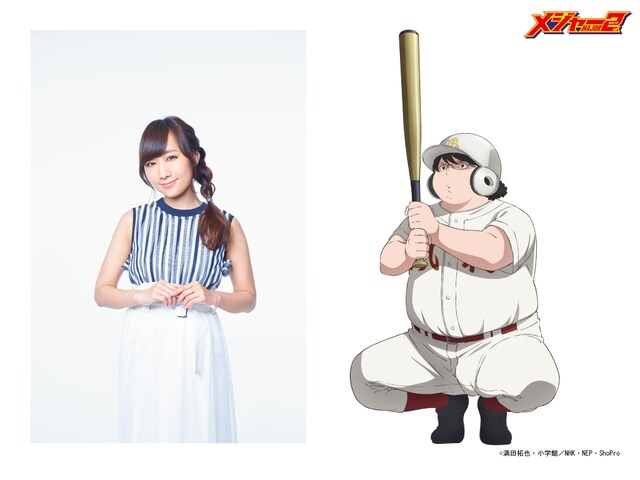 高垣彩陽（関鳥星蘭役）