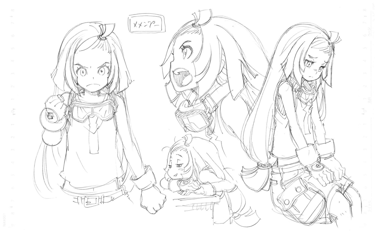 メメンプーのキャラクター原案。(c)岩原裕二/Project ANIMA
