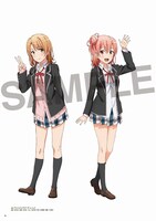 「やはり俺の青春ラブコメはまちがっている。続」イラスト集のサンプル画像。