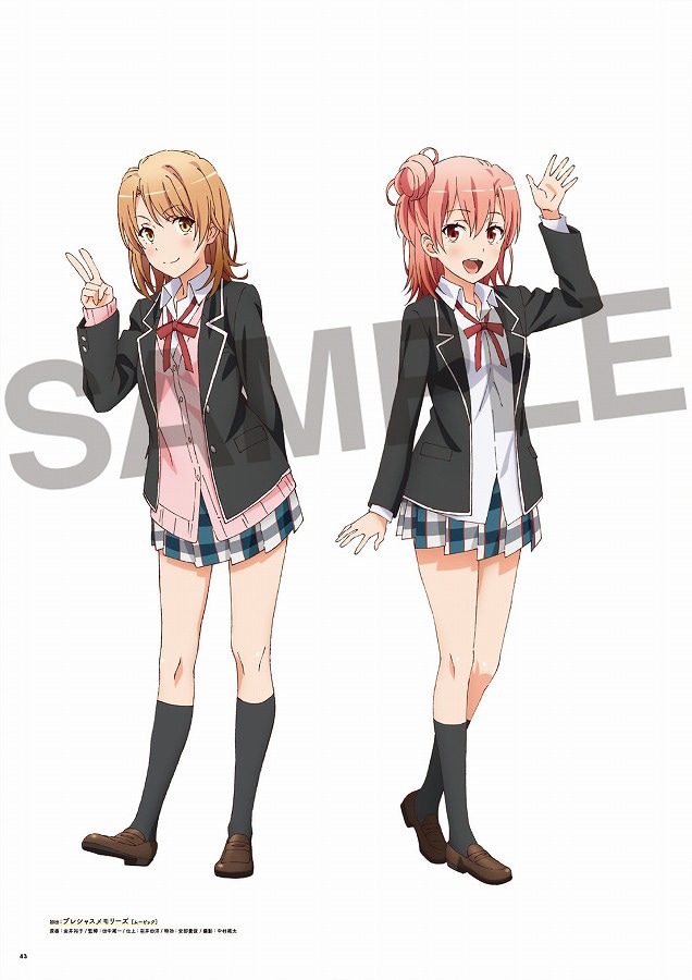 「やはり俺の青春ラブコメはまちがっている。続」イラスト集のサンプル画像。