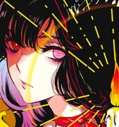 「エコエコアザラク REBORN」より。