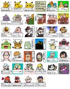 「ポケモン カスタムスタンプでチュウ！」
