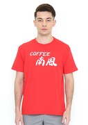 Tシャツ「南風」の着用イメージ。