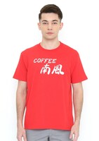 Tシャツ「南風」の着用イメージ。