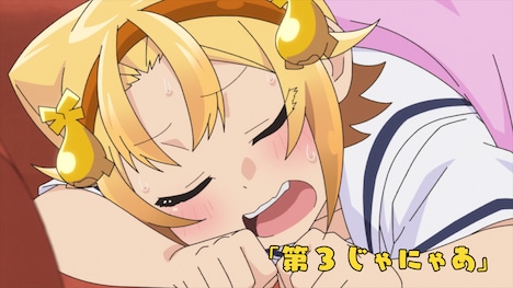 「八十亀ちゃんかんさつにっき 2さつめ」第12話場面写真