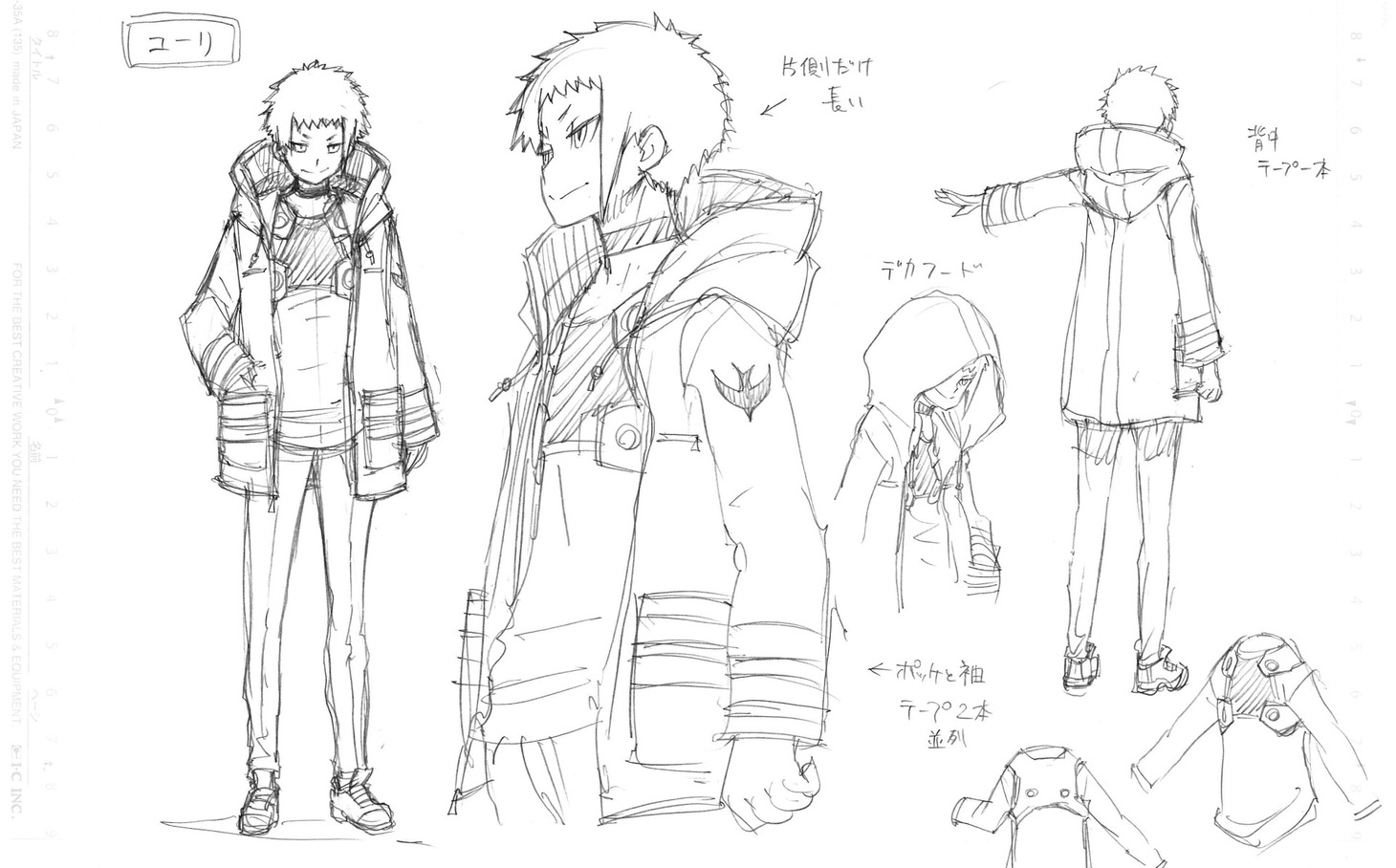 ユーリのキャラクター原案。(c)岩原裕二/Project ANIMA