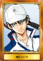 「ジャンプフェアセレクション」（「新テニスの王子様」）