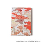 「ONE PIECE」仕様の御朱印帳発売、表紙にルフィ・ローをそれぞれ箔押し