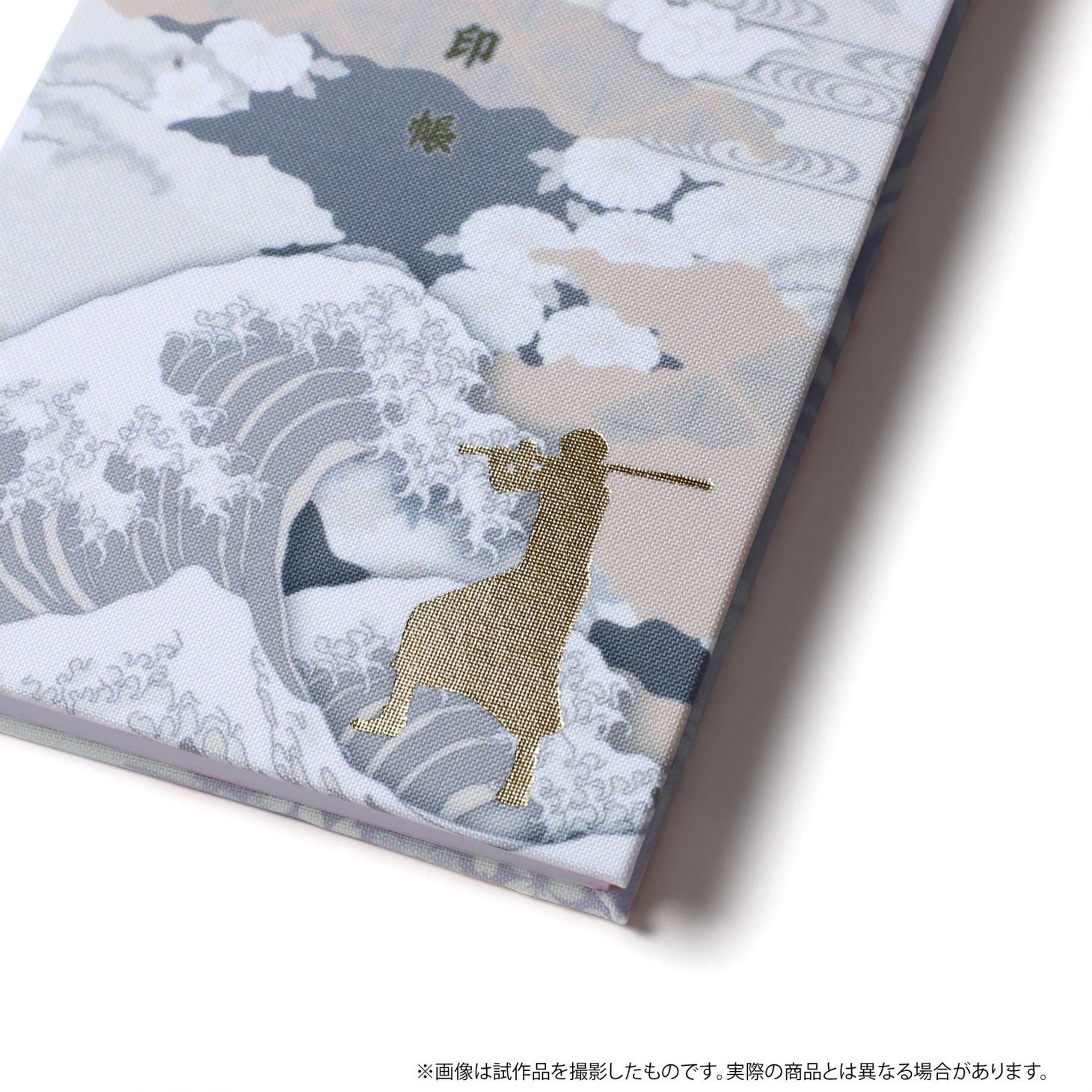 「ONE PIECE」御朱印帳（ロー）