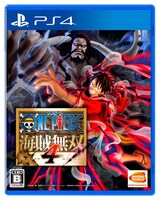PlayStation 4版「ONE PIECE 海賊無双4」のパッケージ。