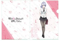 「理系が恋に落ちたので証明してみた。」クリアファイル（氷室菖蒲）