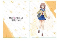 「理系が恋に落ちたので証明してみた。」クリアファイル（奏言葉）