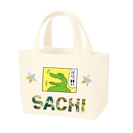 ワークショップで作れるトートバッグの一例。