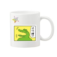 ワークショップで作れるマグカップの一例。