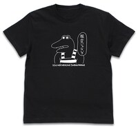 「100日後に死ぬワニ」おしゃれなワニ Tシャツ（ブラック）