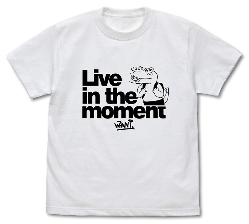 「100日後に死ぬワニ」今を生きるワニ Tシャツ