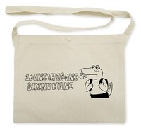 「100日後に死ぬワニ」サコッシュ