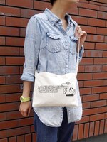 「100日後に死ぬワニ」サコッシュ