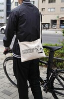 「100日後に死ぬワニ」サコッシュ