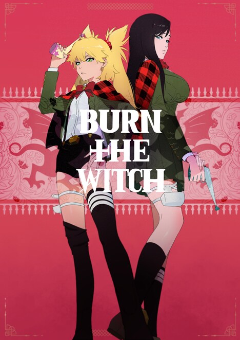 「BURN THE WITCH」のティザービジュアル。(c)久保帯人/集英社・「BURN THE WITCH」製作委員会