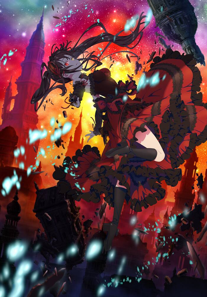 アニメ「デート・ア・バレット」キービジュアル公開！劇場イベント上映 