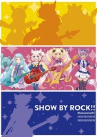 SHOW BY ROCK!!