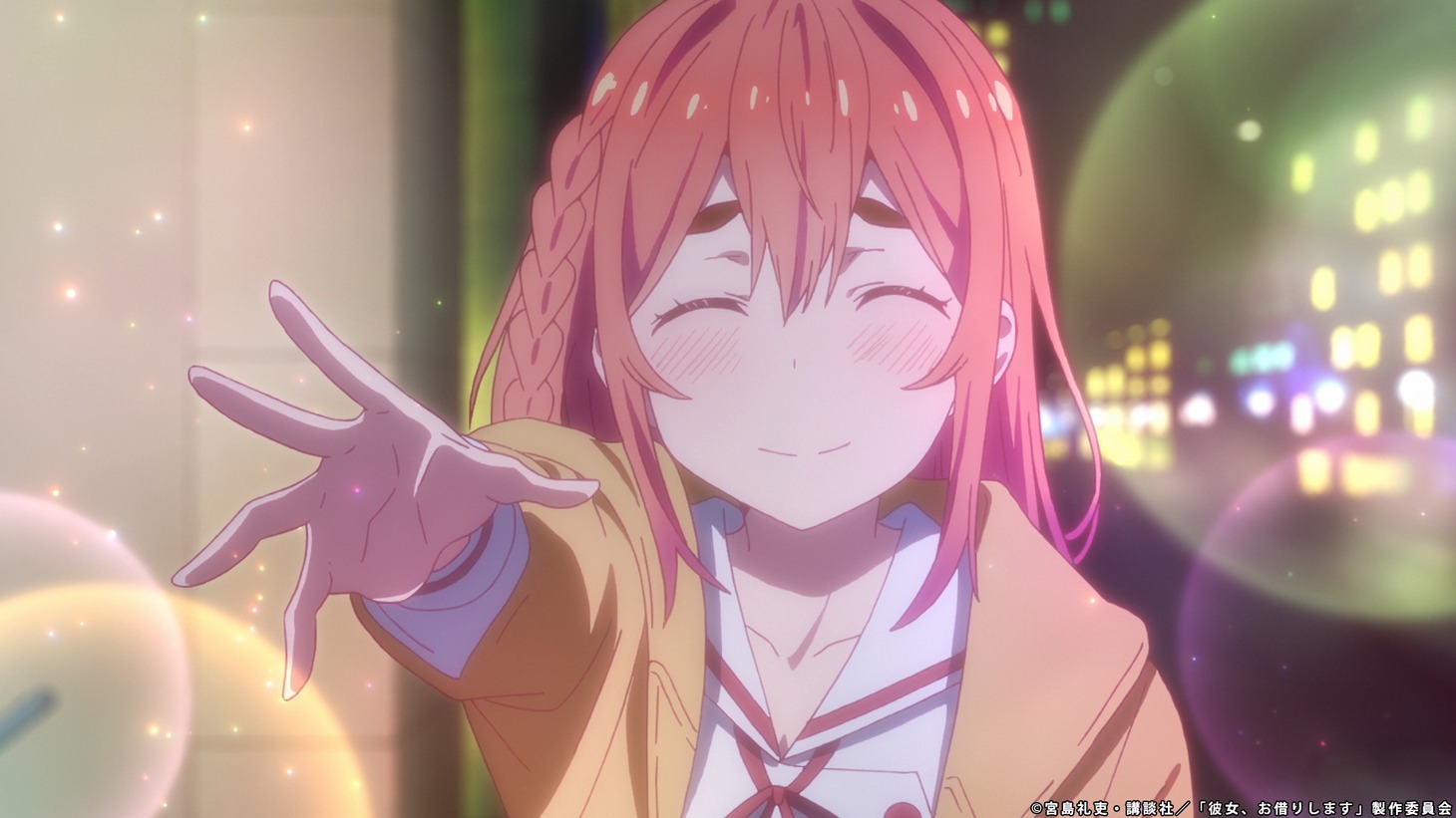 「彼女、お借りします」第4弾キャラクターPVより。